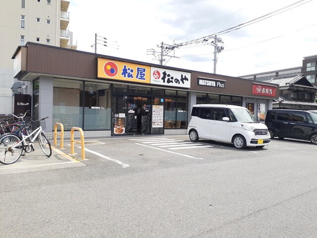 飲食店