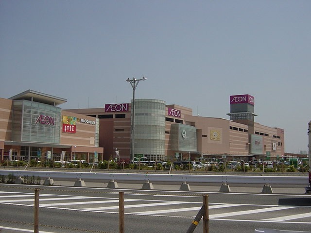 スーパー