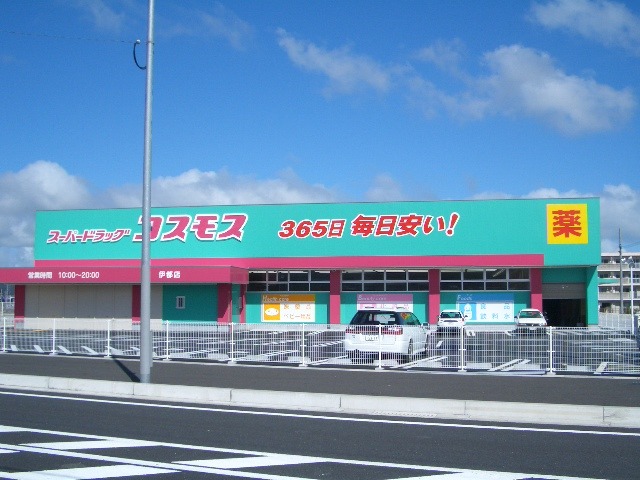 ドラッグストア