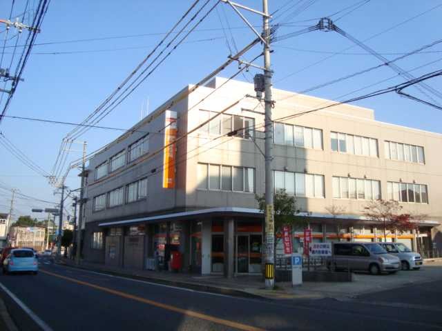 郵便局