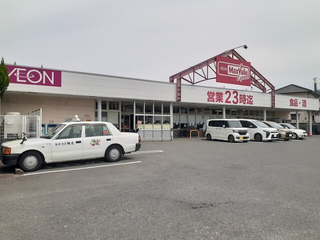 スーパー
