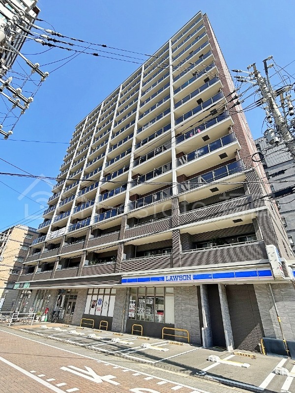 プロスぺレー駅南