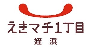 ショッピングセンター