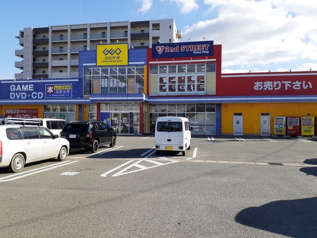 レンタルビデオ