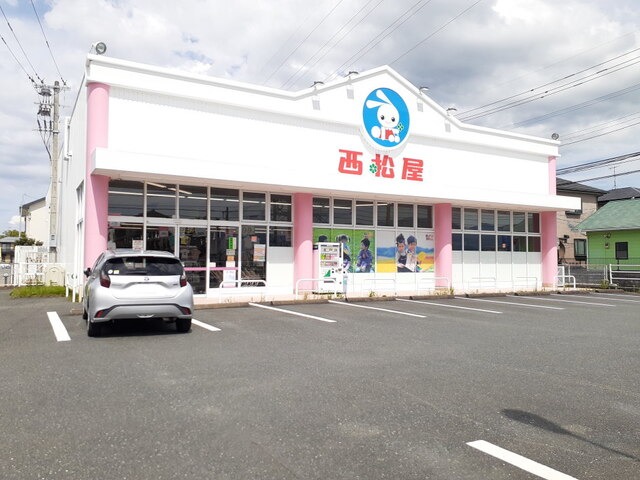 飲食店