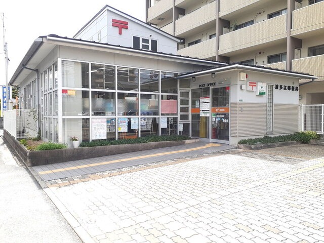 郵便局