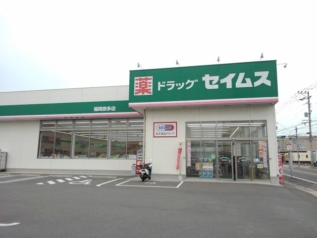 ドラッグストア