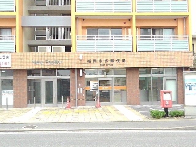 郵便局