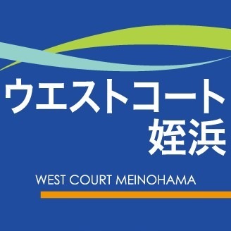 ショッピングセンター