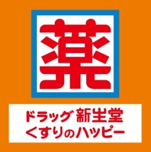 ドラッグストア