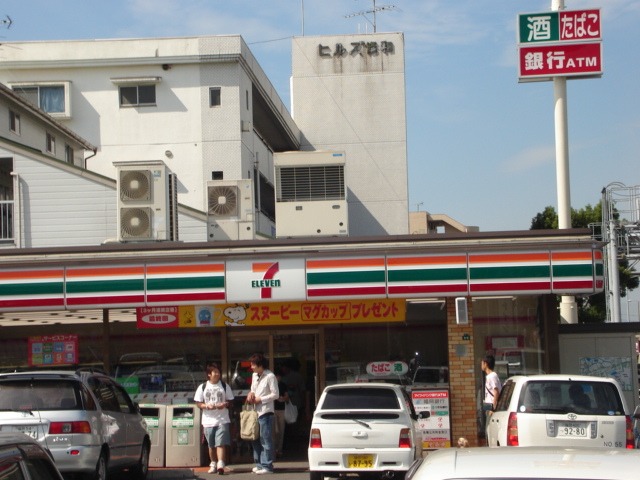 コンビニ
