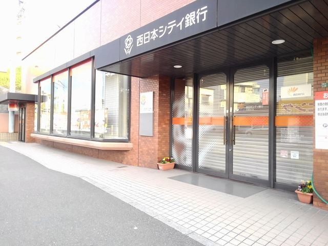 銀行