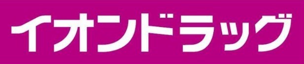 ドラッグストア