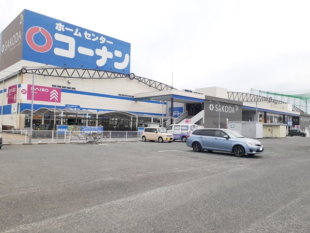 ホームセンター