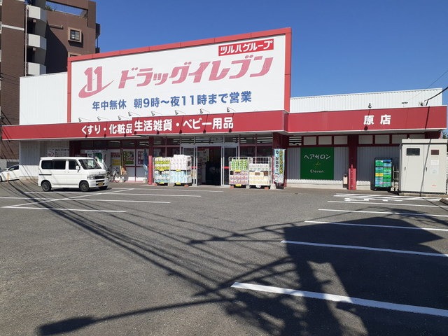 ドラッグストア