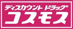 ドラッグストア