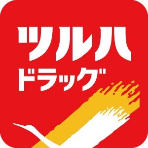 ドラッグストア