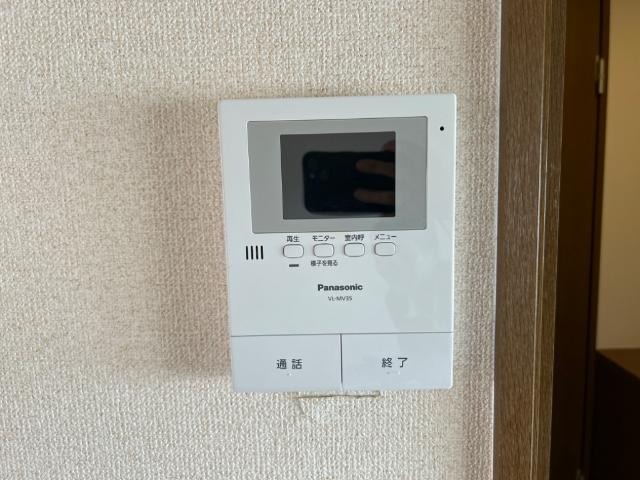 内観