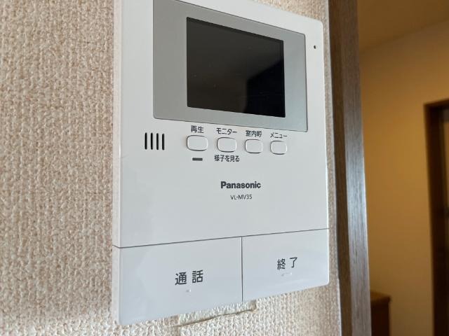内観