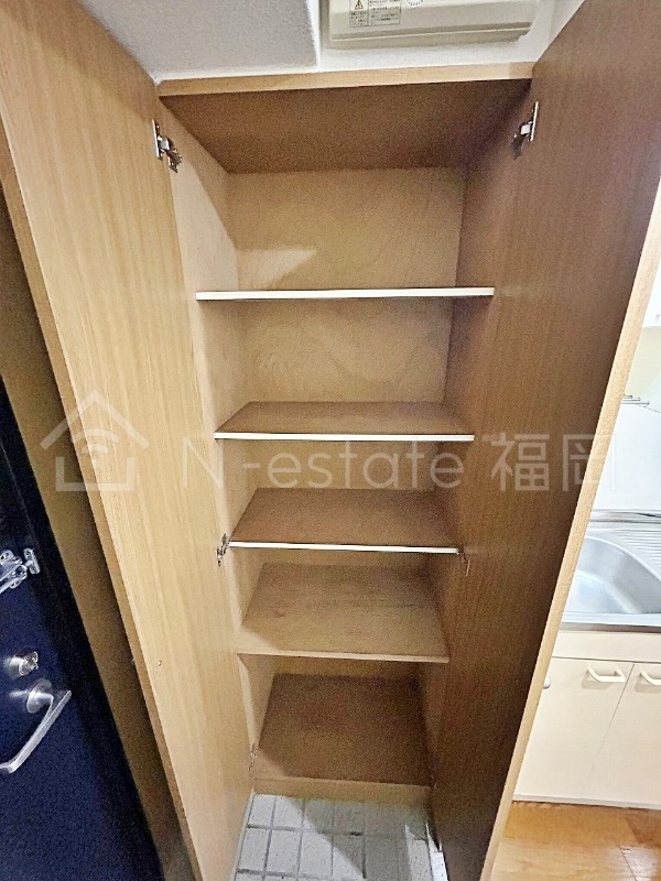 収納