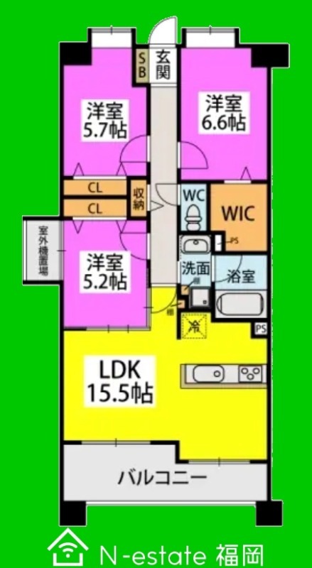 物件画像