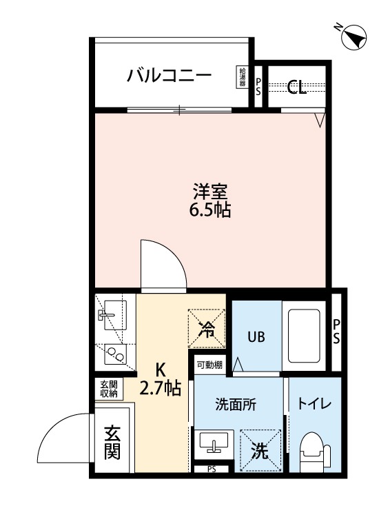 物件画像