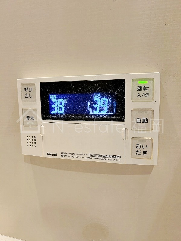 バス