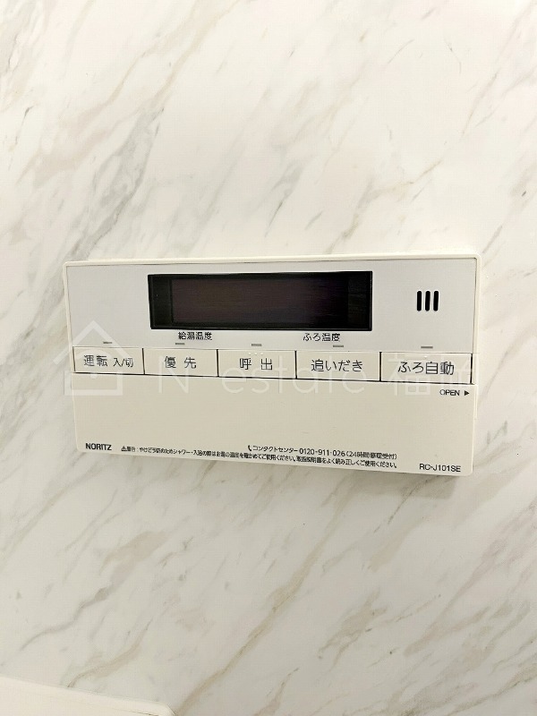 バス