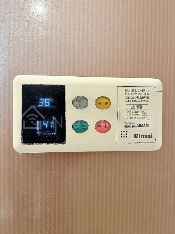 バス