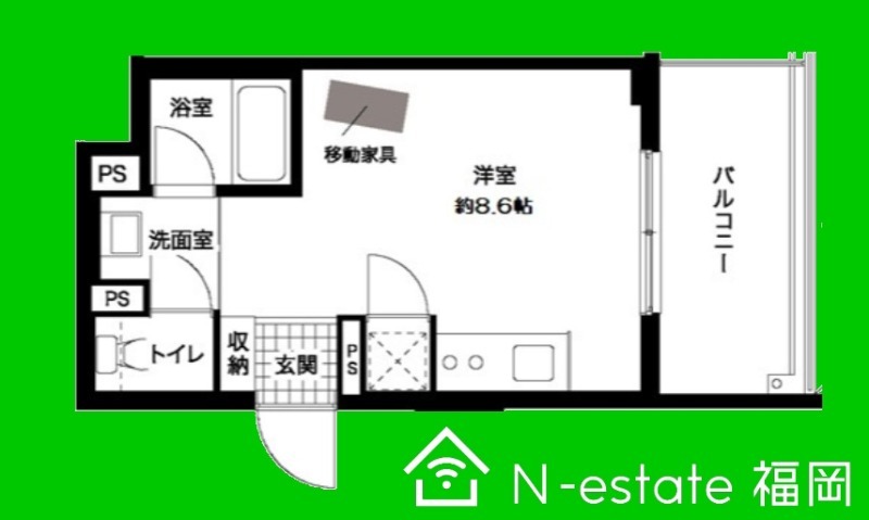 物件画像