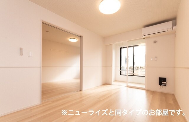 内観