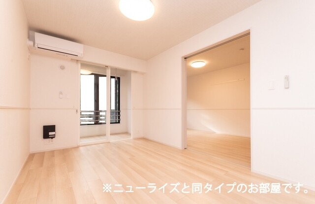 内観