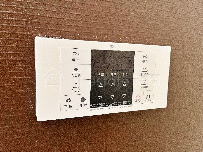バス