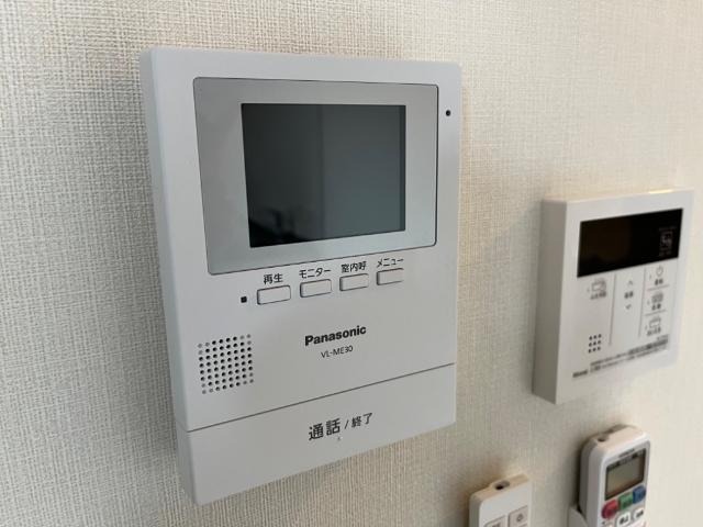 内観