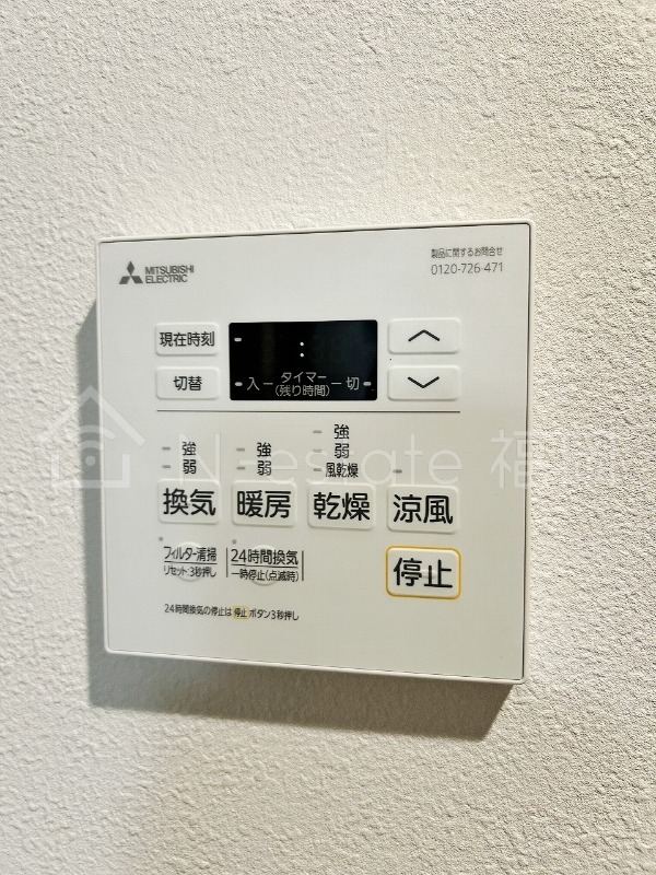 バス