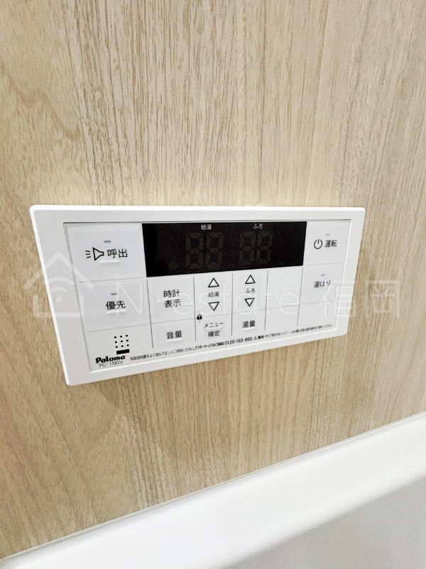 バス