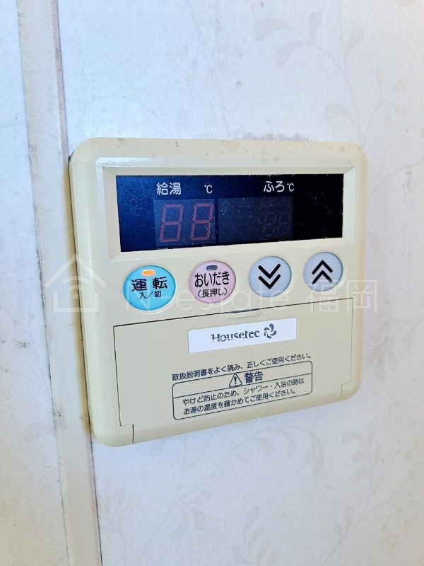 バス