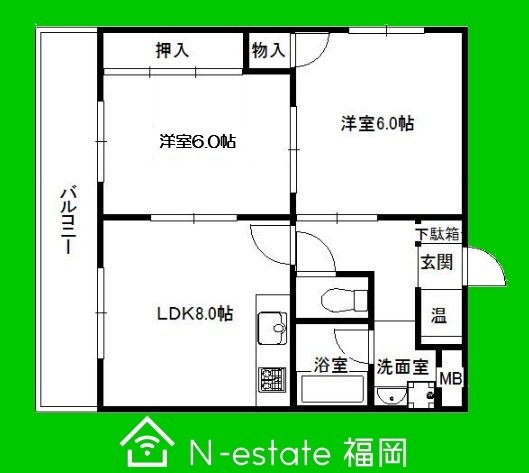物件画像