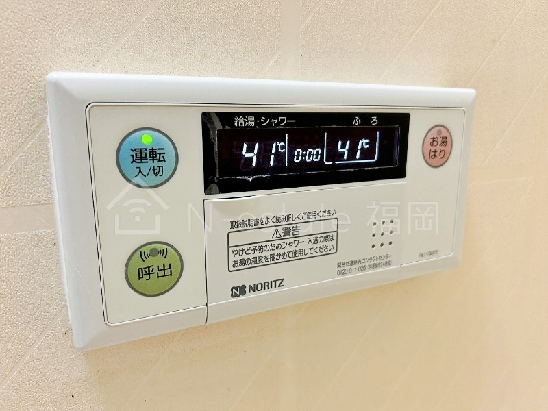 バス