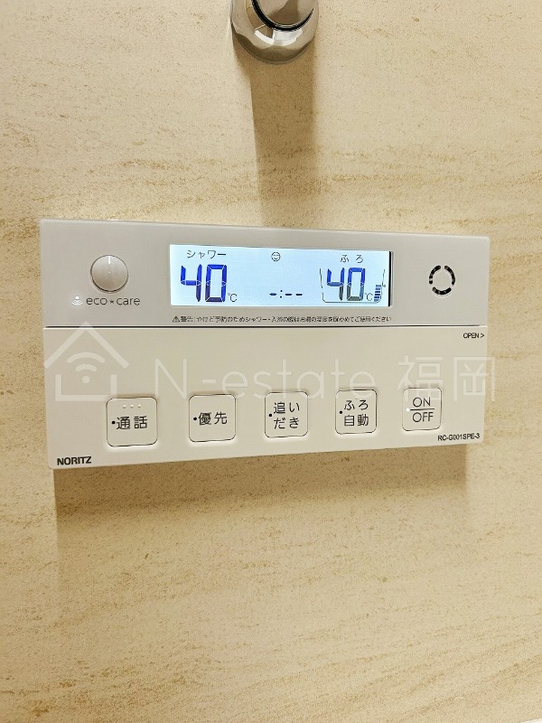 バス