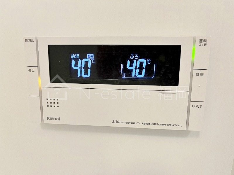 バス