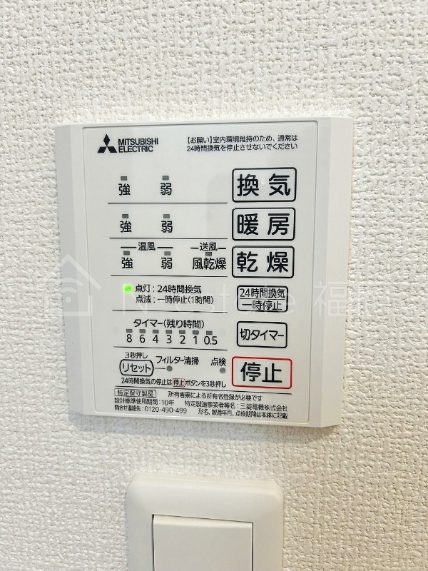 バス