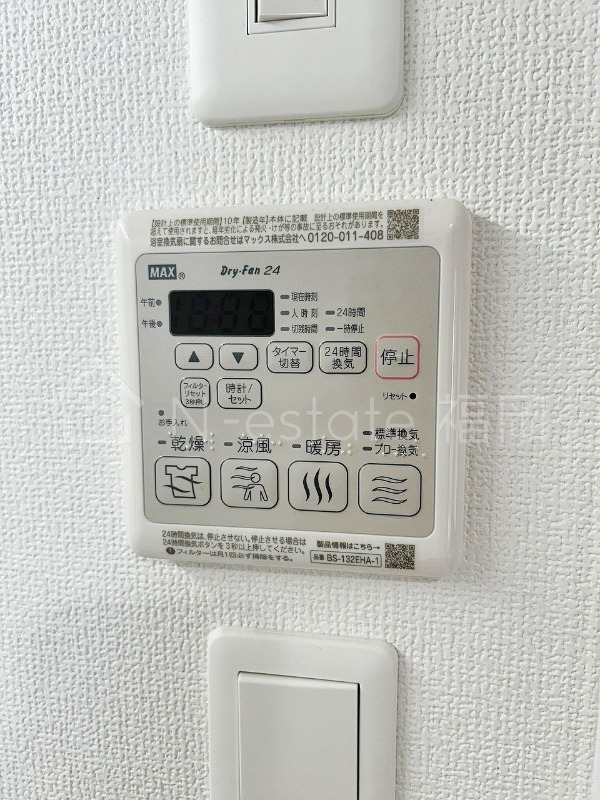バス